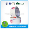 High quality custom printed adhesive tape